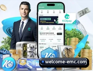 易倍体育 APP