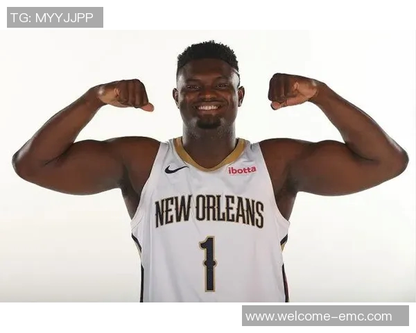 锡安轻松发威仅用16分钟砍下15分助攻表现令人惊艳