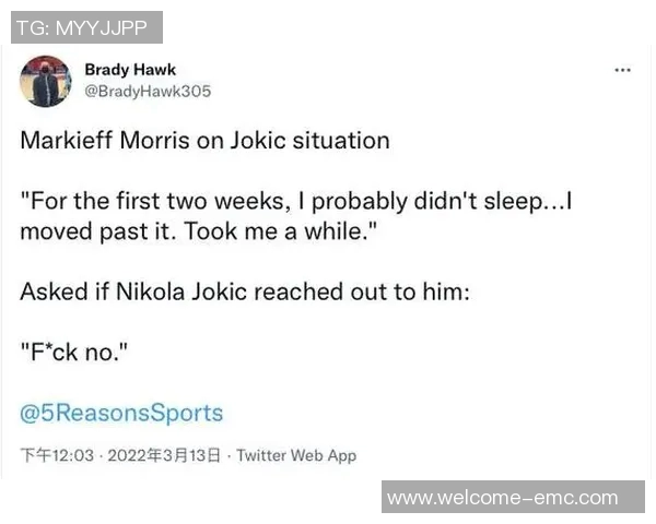 大莫谈波士顿总决赛氛围热烈夜晚噪音让人难以入眠