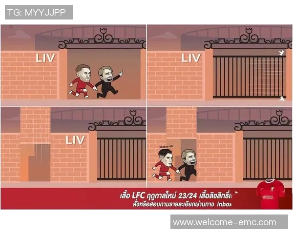 今日趣图：从我厂到利雅得胜利的掉链子转移之旅