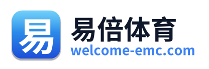易倍体育